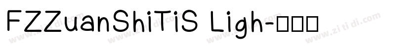 FZZuanShiTiS Ligh字体转换